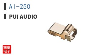 AI-250 ͼƬ